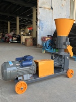Machine à granulés multifonctionnelle KR-150 avec moteur à fil de cuivre, rapide et efficace, adaptée à la production facile de granulés