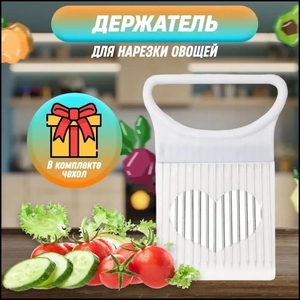 Hot Selling Stainless Steel Cut Onion Holder / Meat Fork Needle / Vegetable Slicer Tomato Cutter - Product Image 2
