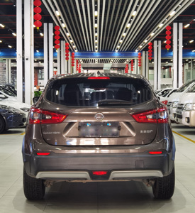 <span class=keywords><strong>Nissan</strong></span> <span class=keywords><strong>Qashqai</strong></span> 5-Seat SUV en cuir Fabrication en Chine Transmission d'essence automatique d'occasion avec caméra arrière Direction gauche - Product Image 6