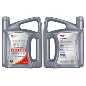 Оптовая продажа, индивидуальная торговая марка, CF-4 15w40, дизельное моторное масло - Product Image 3