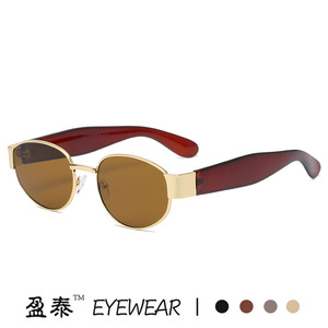 Eyewear Vintage <b>Round</b> Frame <b>Sunglasses</b> Gold Full Rim UV400 Women's Fashion Street Style - Product Image 3