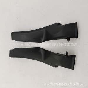 ฝาครอบที่ปัดน้ำฝนกระจกหน้ารถ 53866-0E030 53867-0E030 สำหรับโตโยต้าไฮแลนเดอร์ 2009-2014 ยางวิศวกรรมพลาสติก - Product Image 5