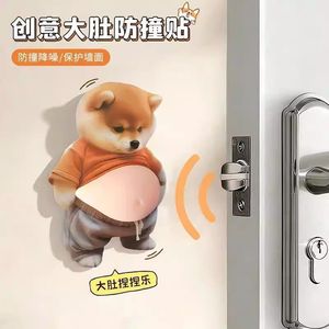 Autocollant 3D anti-collision pour poignée de porte Shiba Inu, support mural, coussinet décoratif anti-stress compressible, usage domestique - Product Image 5