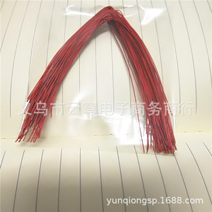 Jewelry Pin <b>Beading</b> <b>Needle</b> Metal Wire 14cm For Bracelet Necklace Making Yiwu Origin - Product Image 2