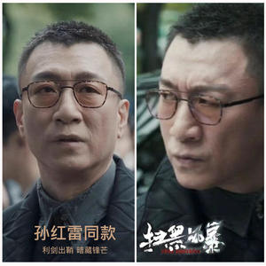 Lunettes de vue rectangulaires Wdgweld Design, monture intégrale en titane pur, unisexe, durables, moulées en une seule pièce - Product Image 4