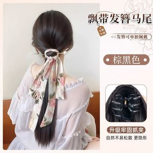 Peluca Trenzada Estilo Hada con Cintas de Malla, Cola de Caballo con Clip, Accesorio de Cabello con Trenza Larga Realista - Product Image 3