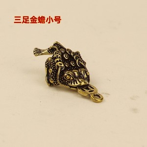 1 pièce Statue de crapaud doré porte-bonheur en laiton pur à trois pattes, à suspendre, pour la richesse, décoration intérieure - Product Image 3