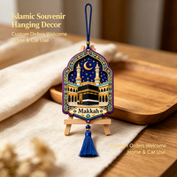 Cadeau religieux islamique musulman, ornement suspendu en résine gaufrée pour voiture et maison, Kaaba, Mecque, mosquée, design arabe, souvenir touristique