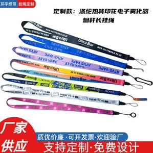 Lanières personnalisées en polyester avec logo promotionnel, sublimation, transfert thermique, satin, imprimées avec anneau en caoutchouc de silicone - Product Image 2
