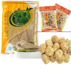 Línea de Producción de Proteína <span class=keywords><strong>Vegetal</strong></span> a Base de Frijol, Equipo para Carne Vegetariana con Motor, Extrusora de Soja - Product Image 6