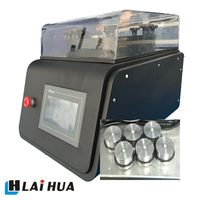 Machine de polissage vibratoire horizontale automatique avec papier abrasif de 300 mm de diamètre, fréquence de vibration ajustée automatiquement