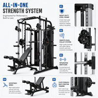 Machine Smith multifonctionnelle avec structure en acier et portique métallique, banc de musculation et rack à squats, extensible, portable, sécurisée, pour un entraînement complet de la force