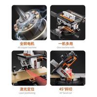 Scie à onglet laser 45 degrés 110V/220V pour menuiserie, machine de découpe de bois, scie à table coulissante composée pour le travail du bois