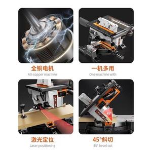 Sierra <span class=keywords><strong>de</strong></span> mesa <span class=keywords><strong>de</strong></span> inglete láser <span class=keywords><strong>de</strong></span> 45 grados 110V 220V <span class=keywords><strong>para</strong></span> carpintería, máquina <span class=keywords><strong>de</strong></span> corte <span class=keywords><strong>de</strong></span> madera, sierra compuesta con mesa deslizante <span class=keywords><strong>para</strong></span> carpintería - Product Image 6