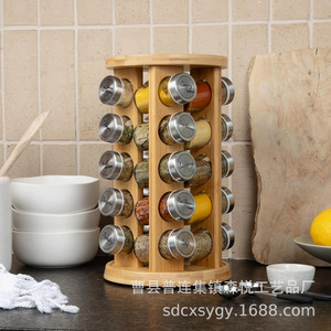 Bamboo <b>Rotating</b> <b>Spice</b> <b>Rack</b> 5 Layer Solid Wood Kitchen Condiment Storage Desktop Organizer Round Shape - Product Image 4