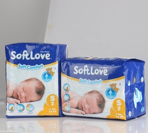 Softlove S 14 ultra delgada a granel pañales de bebé castigo bebé Elección de pañales - Product Image 5