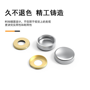 Tachuelas de Espejo de Aleación de Zinc de 20 mm, Cubiertas Duraderas para Fijación de Puertas de Armario, Diseño Minimalista - Product Image 4