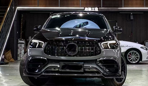 Kit de Carrocería de Fibra de Carbono Rocket 900 para <span class=keywords><strong>Mercedes</strong></span> Benz GLE Coupé GLE350 GLE450 GLE53 GLE63, Mejora de Labios Delanteros, Instalación con Tornillos - Product Image 2