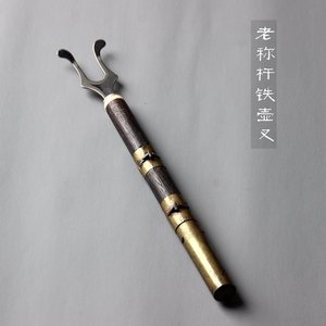 Antique Brass <b>Tea</b> Kettle Fork Iron Handle With Wooden Grip For <b>Tea</b> <b>Set</b> Accessories - Product Image 1