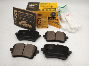 Bộ má phanh gốm phụ tùng ô tô, sản xuất tại Trung Quốc, 100 bộ, má phanh hiệu suất cao D2365-9123 - Product Image 6