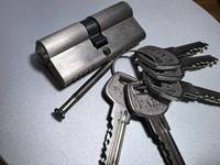 Cylindre de serrure à double ouverture en nickel brossé