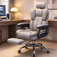 Chaise de bureau ergonomique pivotante pour la maison, idéale pour le gaming, le streaming en direct et les études
