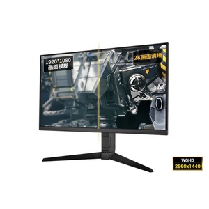 Monitor de juegos TUF GAMING VG27AQML1A 260Hz 27 pulgadas 2K Monitor Pantalla IPS rápida Monitor de juegos - Product Image 3