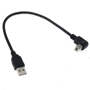 Câble USB 2.0 <span class=keywords><strong>A</strong></span> vers <span class=keywords><strong>B</strong></span> Type <span class=keywords><strong>A</strong></span> mâle vers mâle à 90 degrés (<span class=keywords><strong>haut</strong></span>, <span class=keywords><strong>bas</strong></span>, <span class=keywords><strong>gauche</strong></span> et <span class=keywords><strong>droite</strong></span>) pour imprimante d'étiquettes Canon, Epson, HP, ZJiang, DAC - Product Image 5