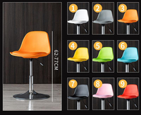 Vente en Gros Usine Tabourets de Bar et Ensembles Chaises de Restaurant Cuisine Cuir PU Tabourets de Bar Pivotants Chaise de Bar