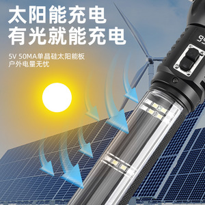 Multifunctional Solar <b>Flashlight</b> With Buzzer And Lighter Car Emergency High Intensity Rechargeable Outdoor <b>Torch</b> - Product Image 3