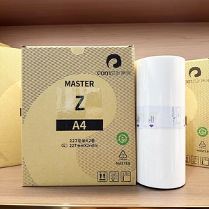 Comstar มาสเตอร์โรลสำหรับ riso RZ EZ 200 220 230 530 570 300 370 390 MZ 730 770 S-4250 S-4363 S- 4249 A4 A3 <span class=keywords><strong>B4</strong></span> - Product Image 1