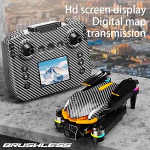 Drone professionnel AE4 Pro avec télécommande, jouet de photographie, évitement intelligent des obstacles, quadricoptère avec éclairage et GPS en plastique - Product Image 4