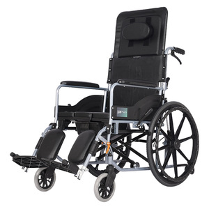 Hubang Manual Wheelchair Aluminum Frame Lightweight <b>Folding</b> Reclining With <b>Commode</b> Seat HBL11 - Product Image 1
