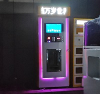 Máquina Expendedora de Agua Purificada, Venta de Negocio, Máquina Expendedora Automática de Agua con Hielo, Purificada, que Funciona con Monedas, con Código QR y SDK