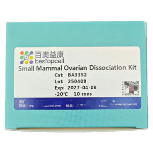Phân ly mô cho nghiên cứu ISO 9001 ba3352 nhỏ động Vật Có Vú buồng trứng phân ly Kit (10 thử nghiệm) - Product Image 2