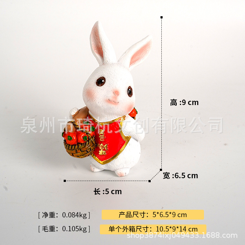 White Happy Rabbit