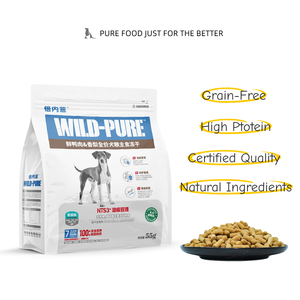 Toptan Yüksek Kaliteli OEM/ODM Özelleştirilmiş Logolu Çeşitli Aromalı Şekillerde Kuru Köpek Ödülü Taze Et Yüksek Proteinli Tahılsız Doğal - Product Image 1