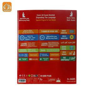 Prix d'usine SAJADAH QR0 PLUS Ensemble cadeau musulman Tapis de prière électronique interactif pour enfants <span class=keywords><strong>Coran</strong></span> Haut-parleur Kit de prière avec tapis - Product Image 6