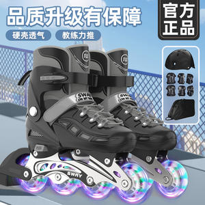 Patines en línea Sway para niños con ruedas de PU de alta elasticidad, suela de TPR, forro de malla, ajuste regulable, calzado deportivo. - Product Image 3