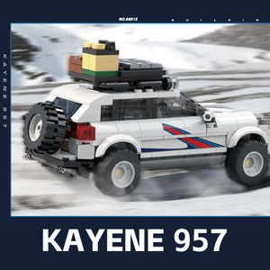 Set di Costruzioni Personalizzate Basato sui Tuoi <span class=keywords><strong>Schizzi</strong></span> con Serie Auto (Veicoli Fuoristrada e Auto Sportive) e Personaggi IP Aziendali - ABS - Product Image 2
