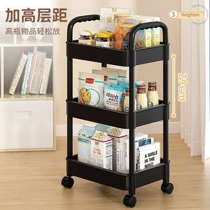 Kitchen Storage Rack 5 Tier Mobile <b>Trolley</b> With Wheels For Food Vegetable Fruit Organizer Multifunctional Kitchen Cart - Product Image 3