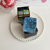 Jouets à presser : Cube anti-stress, Balle à presser, Cube agréable, Cube souple, 1 pièce, Cadeau