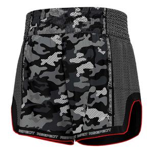 Shorts de combat personnalisés pour hommes, arts martiaux, Muay Thai, kickboxing thaïlandais, Nogi, entraînement BJJ, boxe, grappling, luxe - Product Image 2