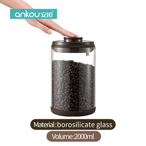 2025 Populaire bewaarpot van borosilicaatglas voor koffiebonen, delicate, luchtdichte bewaarcontainer voor koffie van voedingskw - Product Image 6