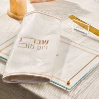 Waterdale Judaïca Cadeau juif pour rabbin Création sur mesure Magnifique décoration murale Acrylique Lucite Esquisse de Gadol
