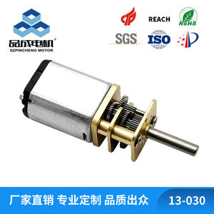 Moteur à engrenages CC 030 à couple élevé, 13 mm, boîte de vitesses électronique de précision pour système de verrouillage centralisé - Product Image 4