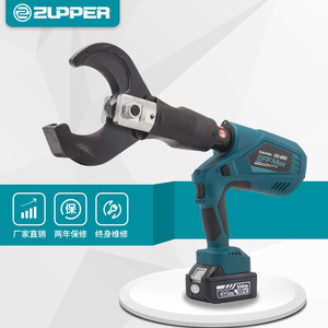 เครื่องตัดสายไฟฟ้า Zupper รุ่น ED-65C ใช้แบตเตอรี่ 18V เครื่องมือตัดโลหะระดับมืออาชีพ - Product Image 1
