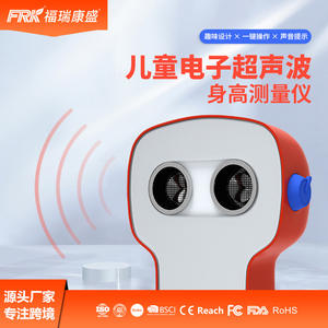 Medidor de Altura Ultrasónico con Control por Voz Inteligente FRK App, Dispositivo de Precisión para Estudiantes y Niños para Medir la Altura - Product Image 6