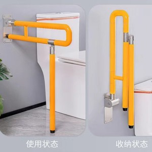 Barre d'appui pliable Kaku, capacité de charge 200 kg, acier inoxydable, antidérapante, pour la sécurité dans la salle de bain et les toilettes - Product Image 4