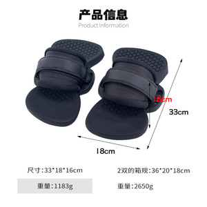 แผ่นรองเท้าสำหรับกระดานโต้คลื่น TPU กันลื่น สำหรับไฮโดรฟอยล์ ไคท์บอร์ด ใช้ในทะเล สำหรับทุกเพศ ไซส์ S 01 ถึง S 09 - Product Image 4